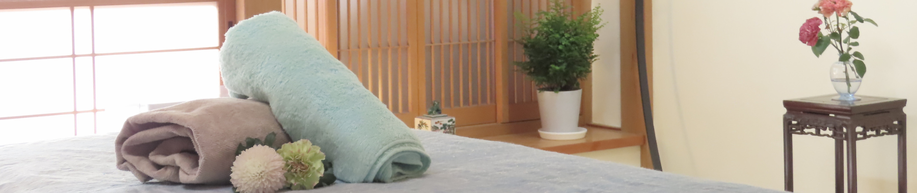 はじめての方へ