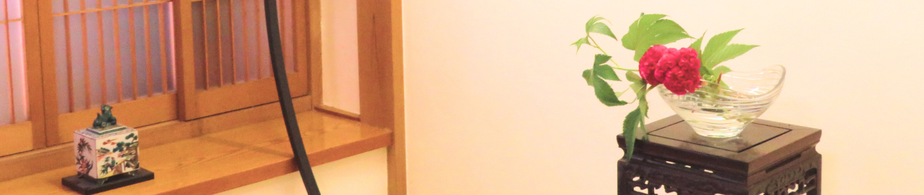 施術の流れ・よくある質問